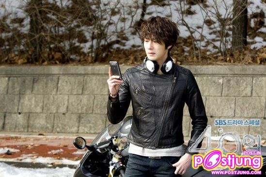 Jung Il Woo