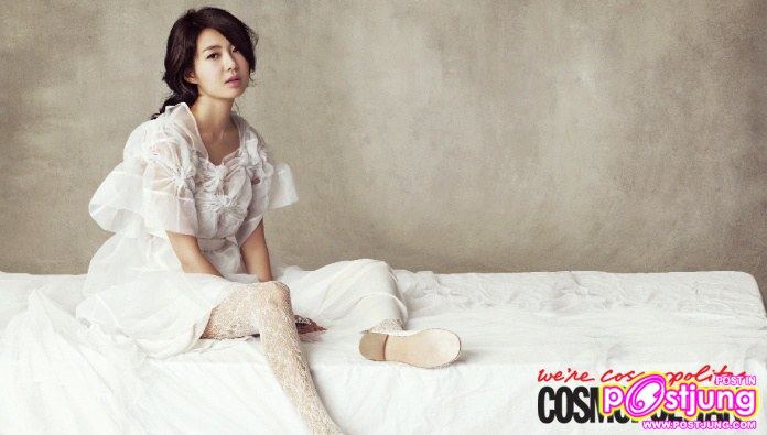 Lee Yo-won