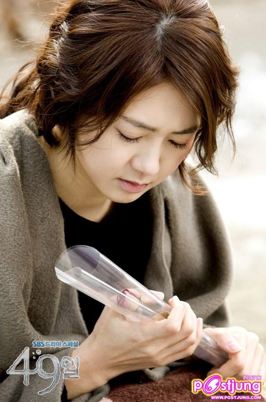 Lee Yo-won
