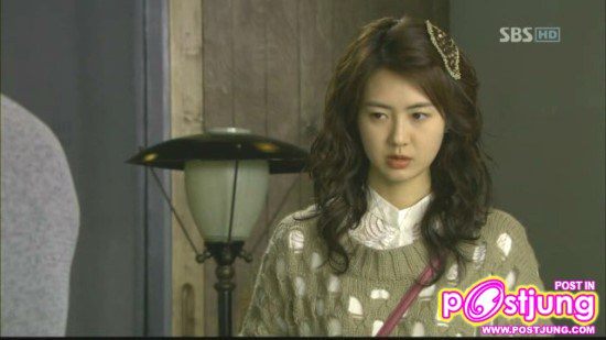 Lee Yo-won