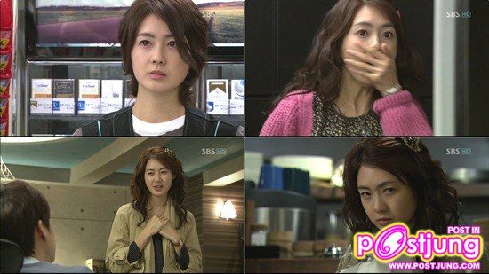 Lee Yo-won