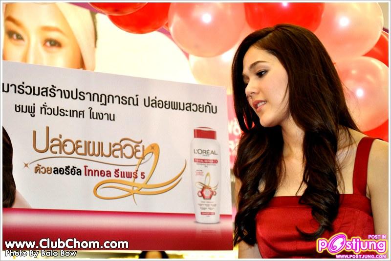 ชมพู่ อารยา หน้าใสผิวดีมากๆ