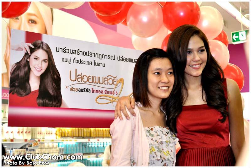 ชมพู่ อารยา หน้าใสผิวดีมากๆ