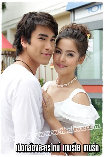 ภาพงานเปิดกล้องของละคร เกมร้าย เกมรัก(เปลี่ยนชื่อจาก เกมร้ายพ่ายเกมรัก)