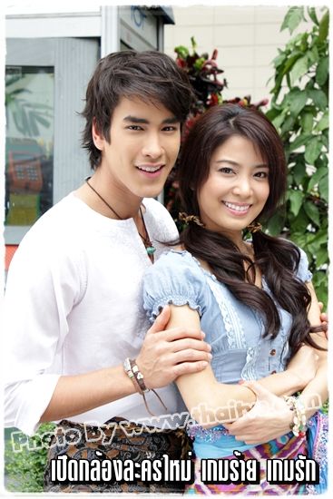 ภาพงานเปิดกล้องของละคร เกมร้าย เกมรัก(เปลี่ยนชื่อจาก เกมร้ายพ่ายเกมรัก)