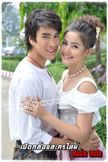 ภาพงานเปิดกล้องของละคร เกมร้าย เกมรัก(เปลี่ยนชื่อจาก เกมร้ายพ่ายเกมรัก)