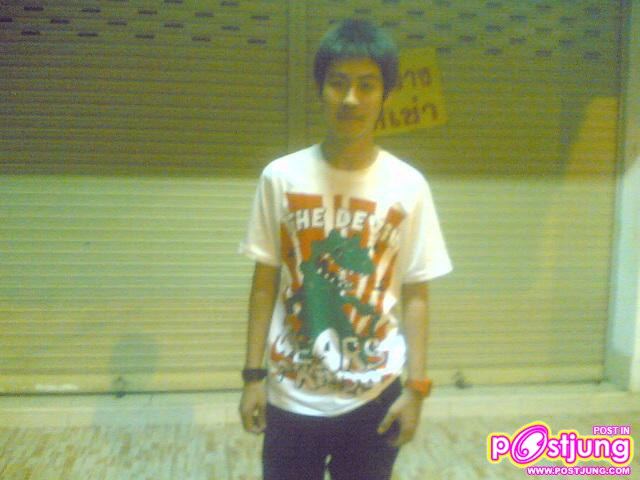 เอ็ม เด็กขอนแก่น