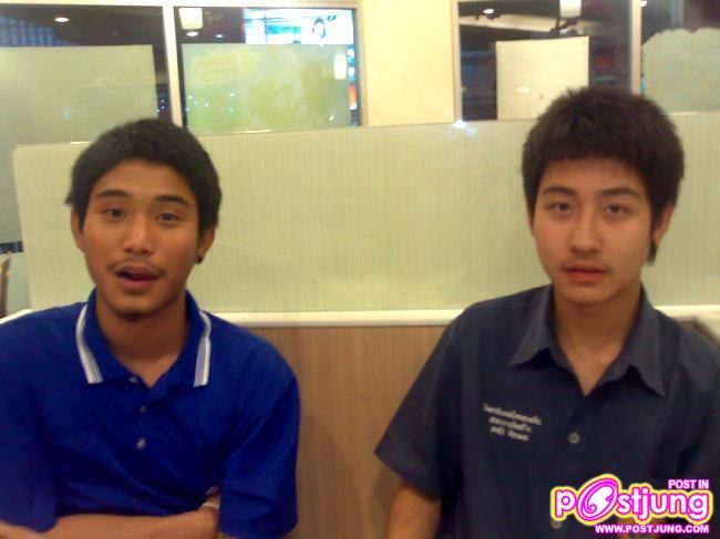 เอ็ม เด็กขอนแก่น