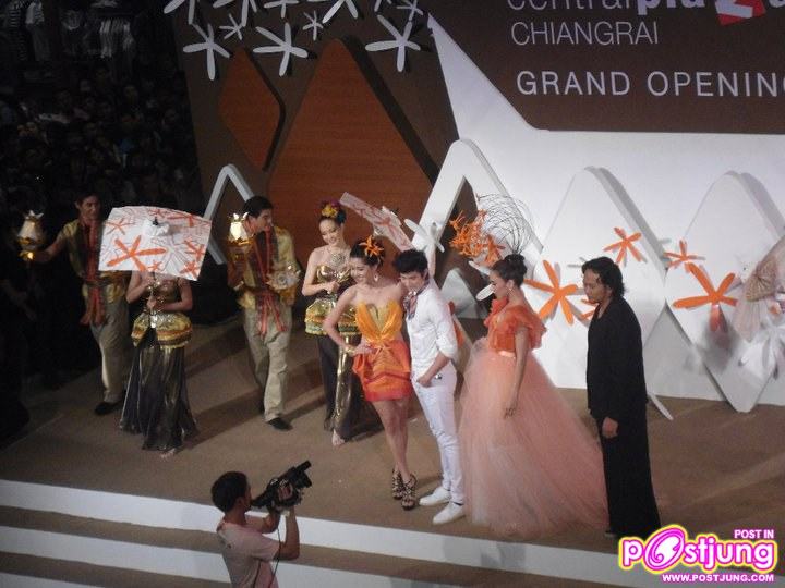 อั้มพัชราภา มาริโอ๋  ไอซ์ อภิษฎา  มาเปิดงาน เซนทรัลเชียงราย