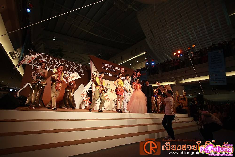 อั้มพัชราภา มาริโอ๋  ไอซ์ อภิษฎา  มาเปิดงาน เซนทรัลเชียงราย