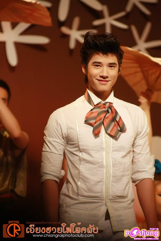 มาริโอ๋ ในชุด เปิดเซนทรัลเชียงราย