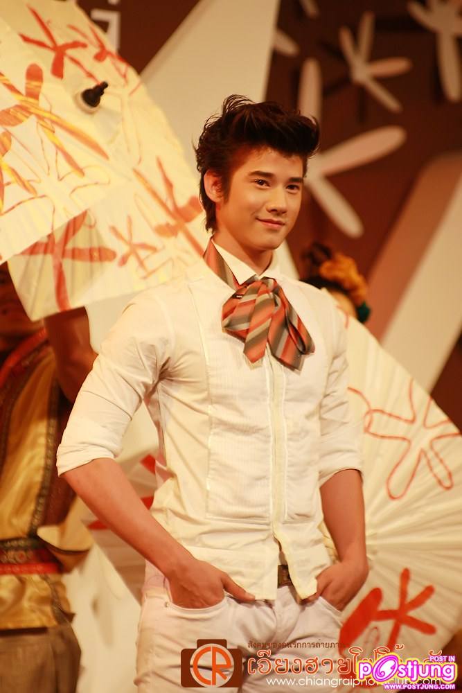 มาริโอ๋ ในชุด เปิดเซนทรัลเชียงราย