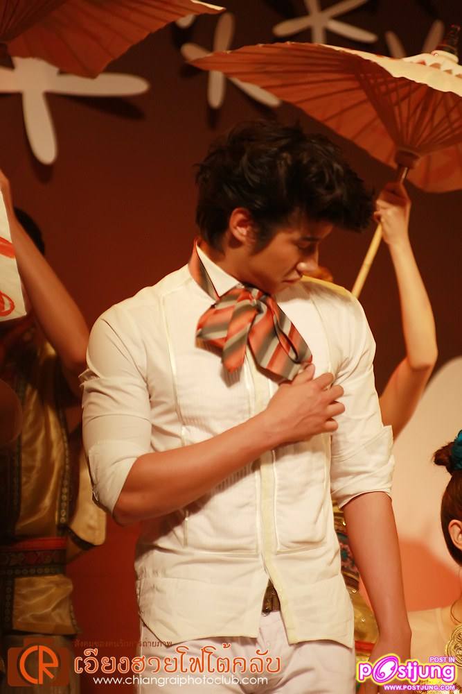 มาริโอ๋ ในชุด เปิดเซนทรัลเชียงราย