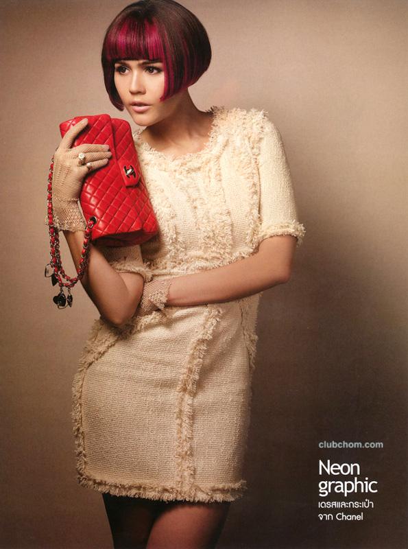 น้องฟ้า ชมพู่ อารยา ทรงผมเธอแซ่บได้ใจจริงๆ