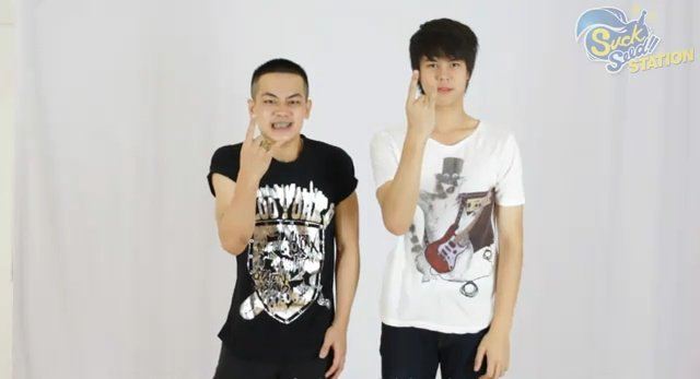 พี่เอิร์ธ Suck Seed (รวมอีกครั้ง)