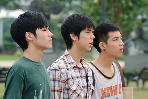 พี่เอิร์ธ Suck Seed (รวมอีกครั้ง)