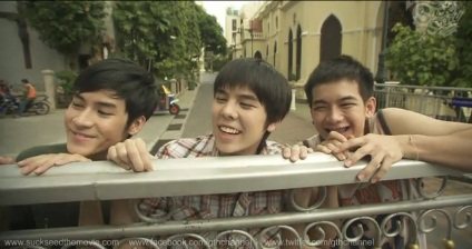 พี่เอิร์ธ Suck Seed (รวมอีกครั้ง)