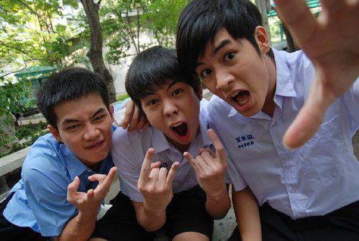 พี่เอิร์ธ Suck Seed (รวมอีกครั้ง)