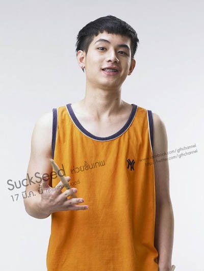 พี่เอิร์ธ Suck Seed (รวมอีกครั้ง)