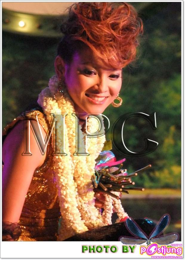 แมงปอ ชลธิชา (นักร้องลูกทุ่ง)