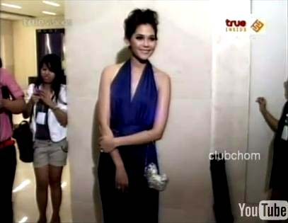 ชมพู่ อารยา ในงานแต่งมอส เกมส์