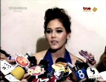 ชมพู่ อารยา ในงานแต่งมอส เกมส์