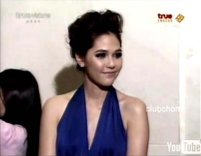 ชมพู่ อารยา ในงานแต่งมอส เกมส์