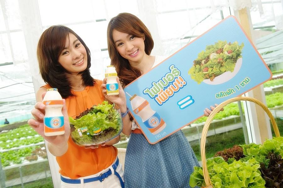 โฟร์ มด ถ่ายรายการวู้ดดี้