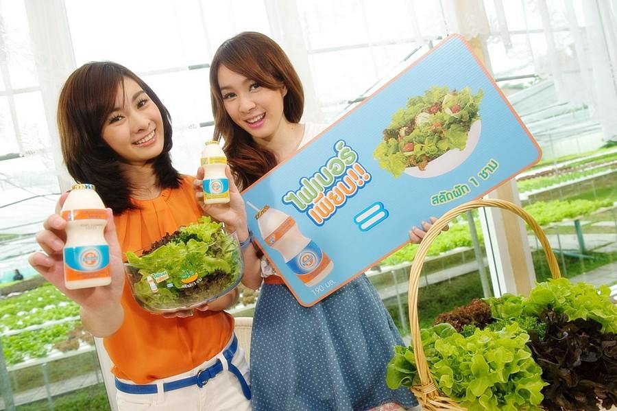 โฟร์ มด ถ่ายรายการวู้ดดี้