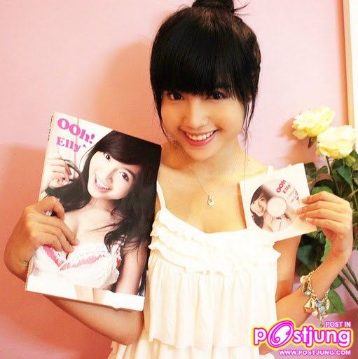 หนุ่มฮือฮา!! สาว เอลลี เจิ่น ที่ดังในเนต เตรียมออกอัลบั้มภาพ Ooh! Elly
