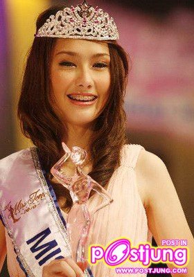 ฮาน่า