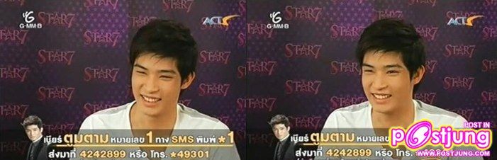 ตูมตาม  เบอร์ 1 หล่อเรียกเลือด