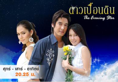 คุณคิดว่าตัวละครใดฉะกันมันส์สุด