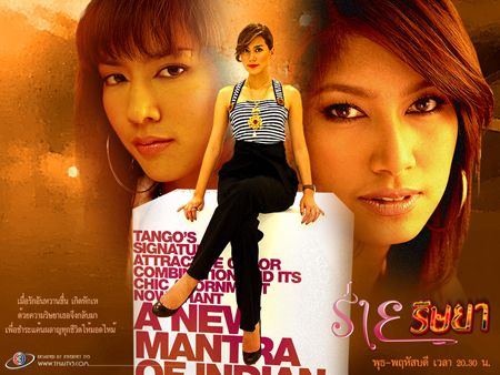คุณคิดว่าตัวละครใดฉะกันมันส์สุด