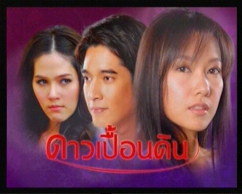 คุณคิดว่าตัวละครใดฉะกันมันส์สุด