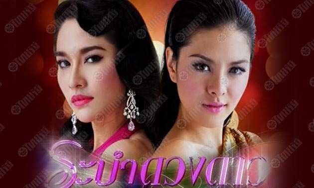 คุณคิดว่าตัวละครใดฉะกันมันส์สุด