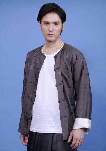 อิน จาก ชิงชัง