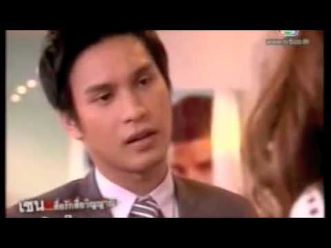 ภาคย์ จาก เซน สื่อรักสื่อวิญญาณ