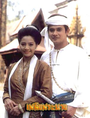 นางร้ายในละครพีเรียดคนไหนแรงได้ใจคุณที่สุด