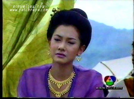 เจ้ามิ่งหล้า จาก รากนครา