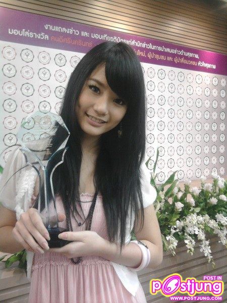 เบสท์ เกรซ ใครน่ารักสดใสโดนใจกว่ากัน