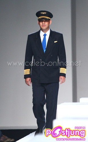 เครื่องแบบของ Pilot