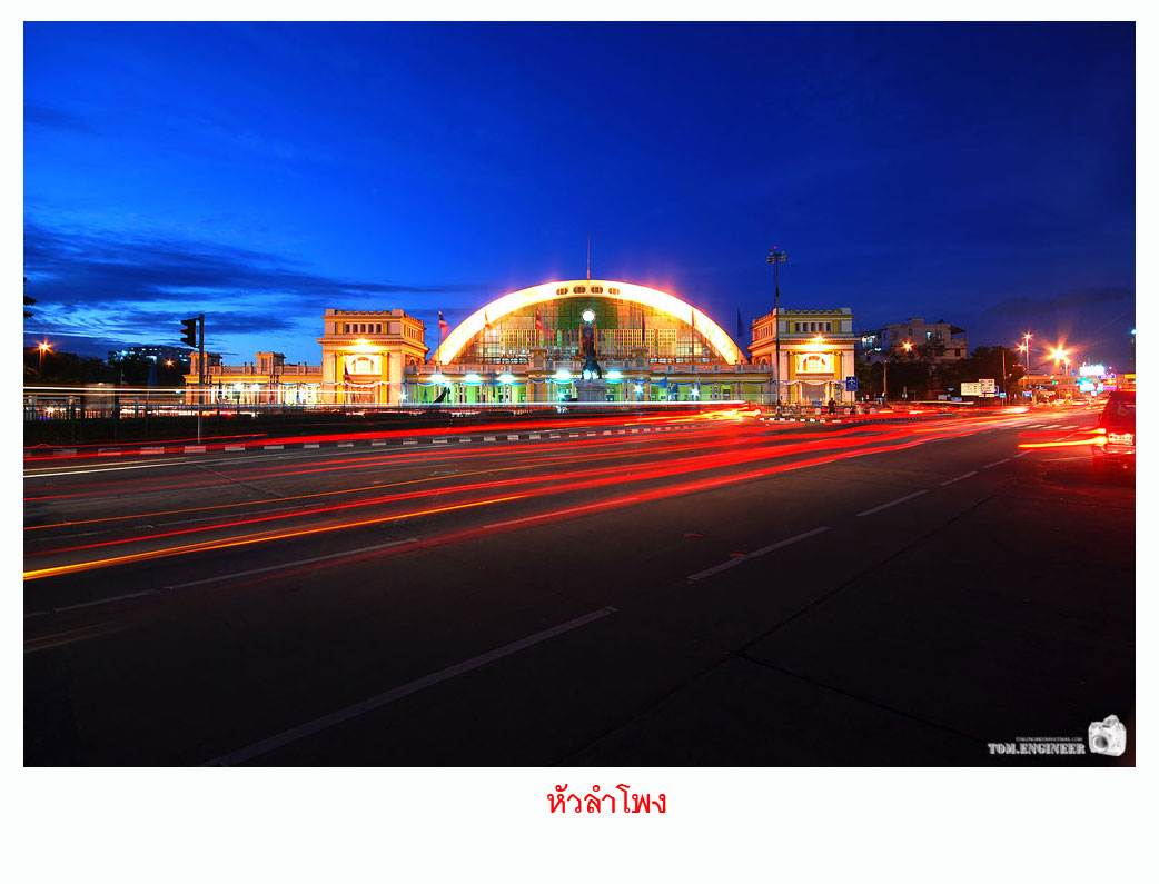 Twilight @ Bangkok