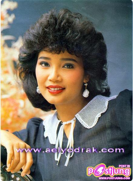 ทุกข์สุขผันผ่าน