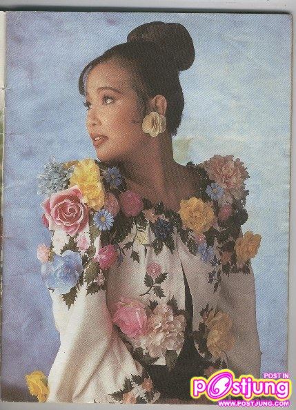 ราชินีลูกทุ่ง พุ่มพวง ดวงจันทร์