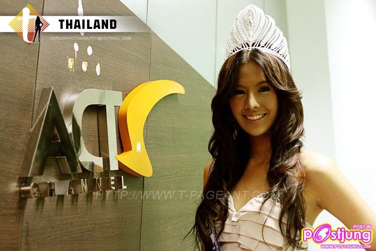 ฟ้า MTU 2011