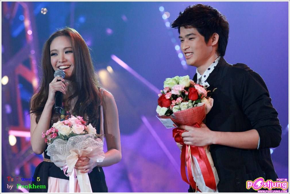 ตูมตาม - น้ำชา  คู่นี้น่ารักมากมาย