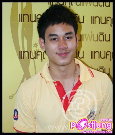 ป๊อป ฐากูร การทิพย์