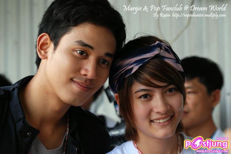 ป๊อป ฐากูร การทิพย์