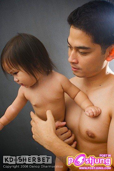 พ่อ-ลูก ผูกพันธ์